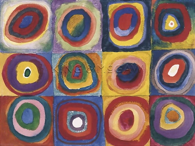 Colour Study. Squares And Concentric Circles