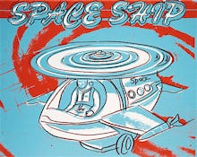 Space Ship, 1983