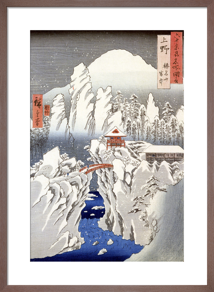 View of Mount Haruna in the Snow