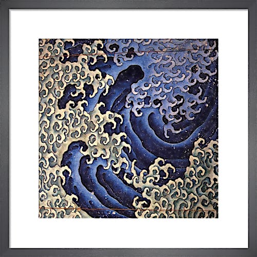 Masculine Wave by Katsushika Hokusai