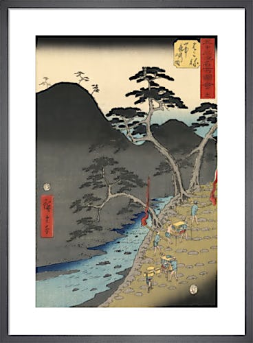 Hakone by Utagawa Hiroshige