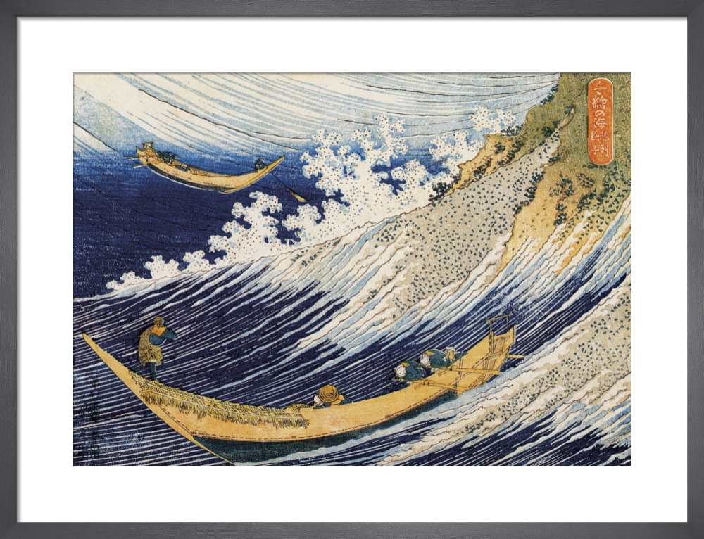Big Wave (from 100 views of Mt. Fuji) Art Print by