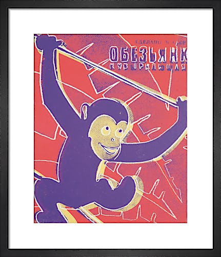Monkey, 1983 by Andy Warhol