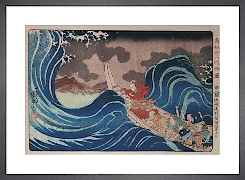 Nichiren Calms a Storm in Kakuda by Utagawa Kuniyoshi