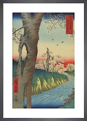 Koganei in Musashi Province by Utagawa Hiroshige