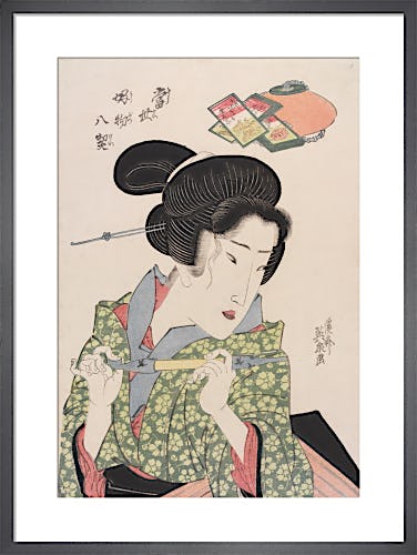 Geisha smoking a pipe by Keisai Eisen