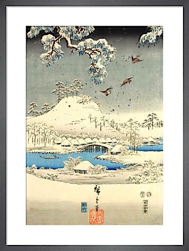 Snow scene in the garden of a Daimyo by Utagawa Kunisada and Utagawa Hiroshige
