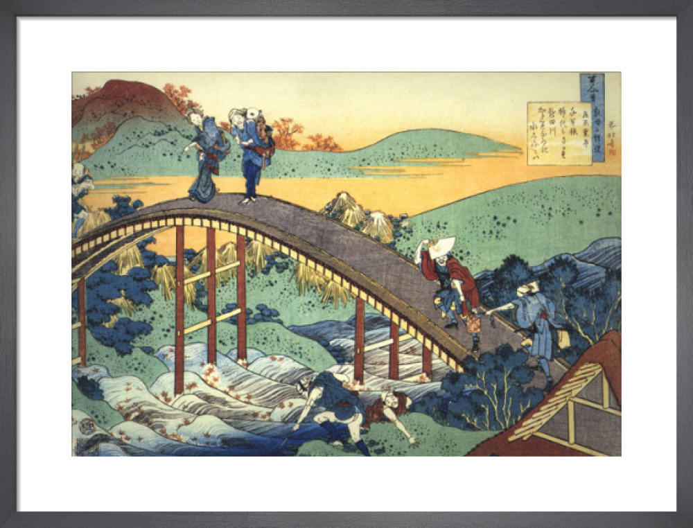 Ryogoku Art Print by Utagawa Hiroshige | King & McGaw