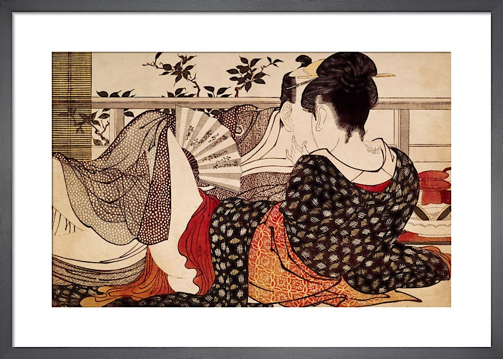 Muramasa, an art print by fuzzyren works - INPRNT