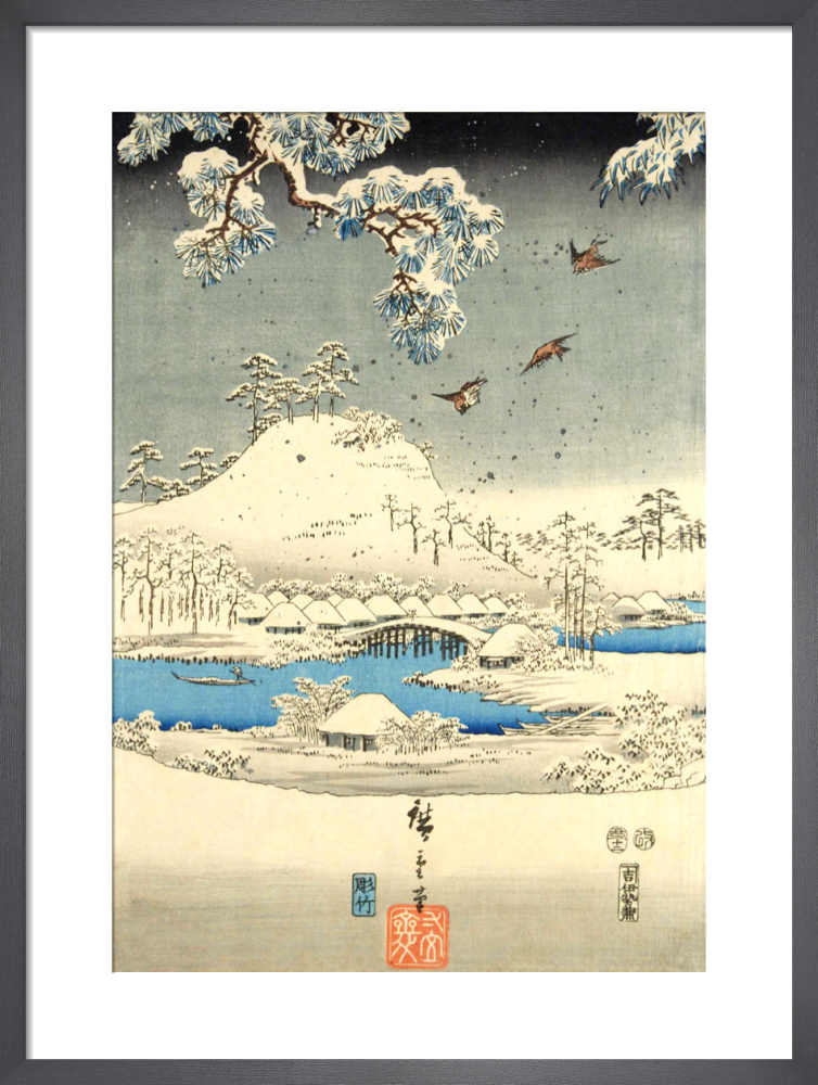 Snow scene in the garden of a Daimyo