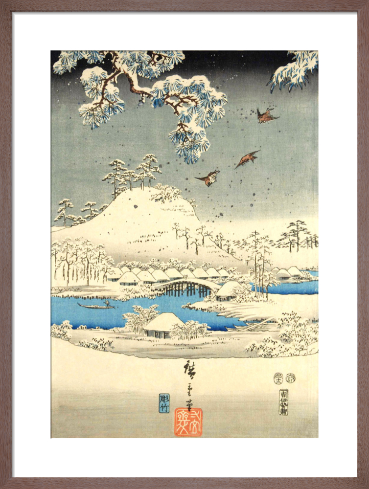 Snow scene in the garden of a Daimyo