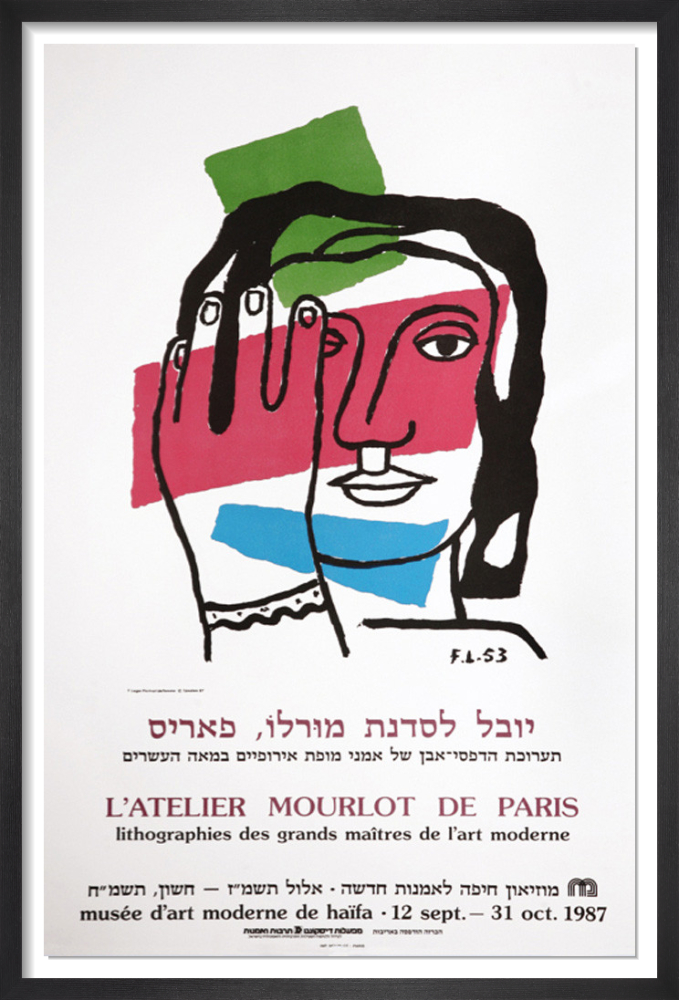 L&#39;Atelier Mourlot de Paris, 1987