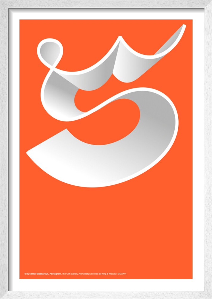 S by Samar Maakaroun