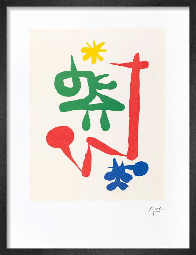 Parler Seul Rare Print by Joan Miró | King & McGaw