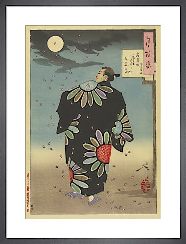 Fukami Jikyu from the series Hundred Moons by Tsukioka Yoshitoshi
