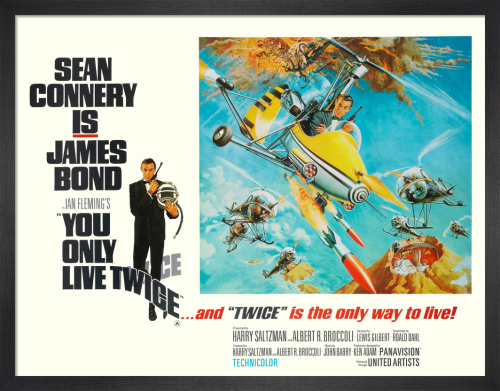 Vintage Posters Art Prints King Mcgaw