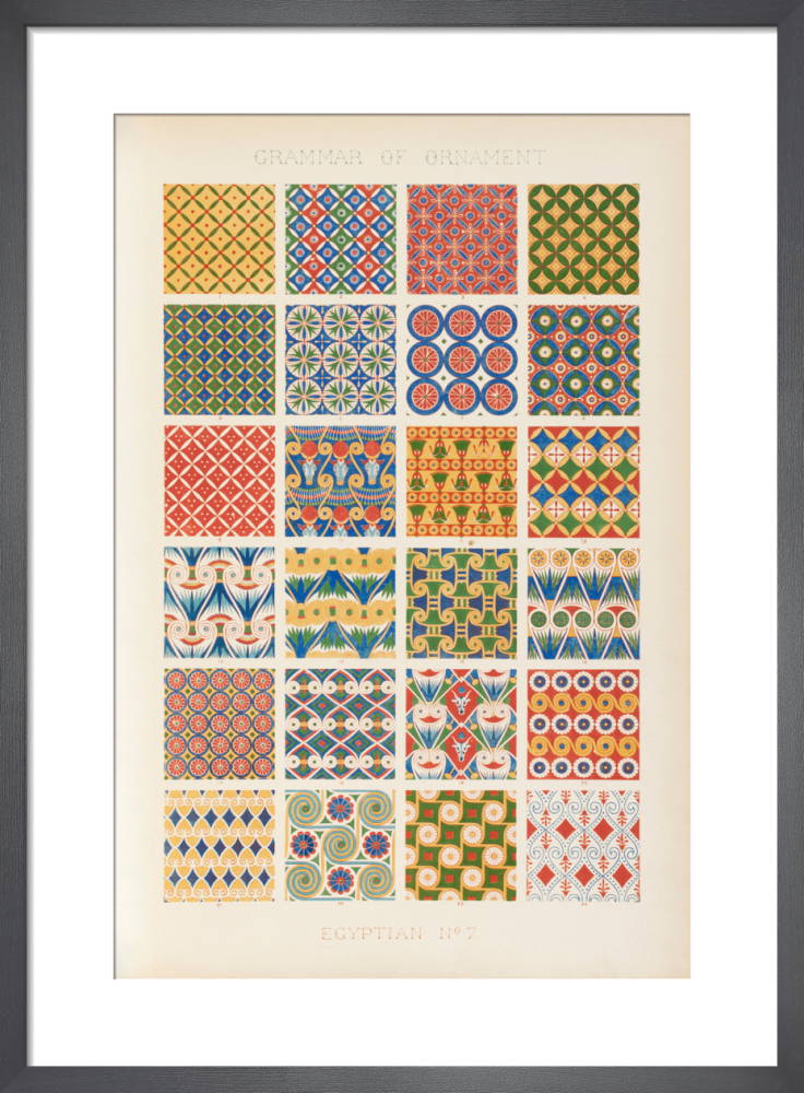Egyptian N.7, The Grammar of Ornament, 1856