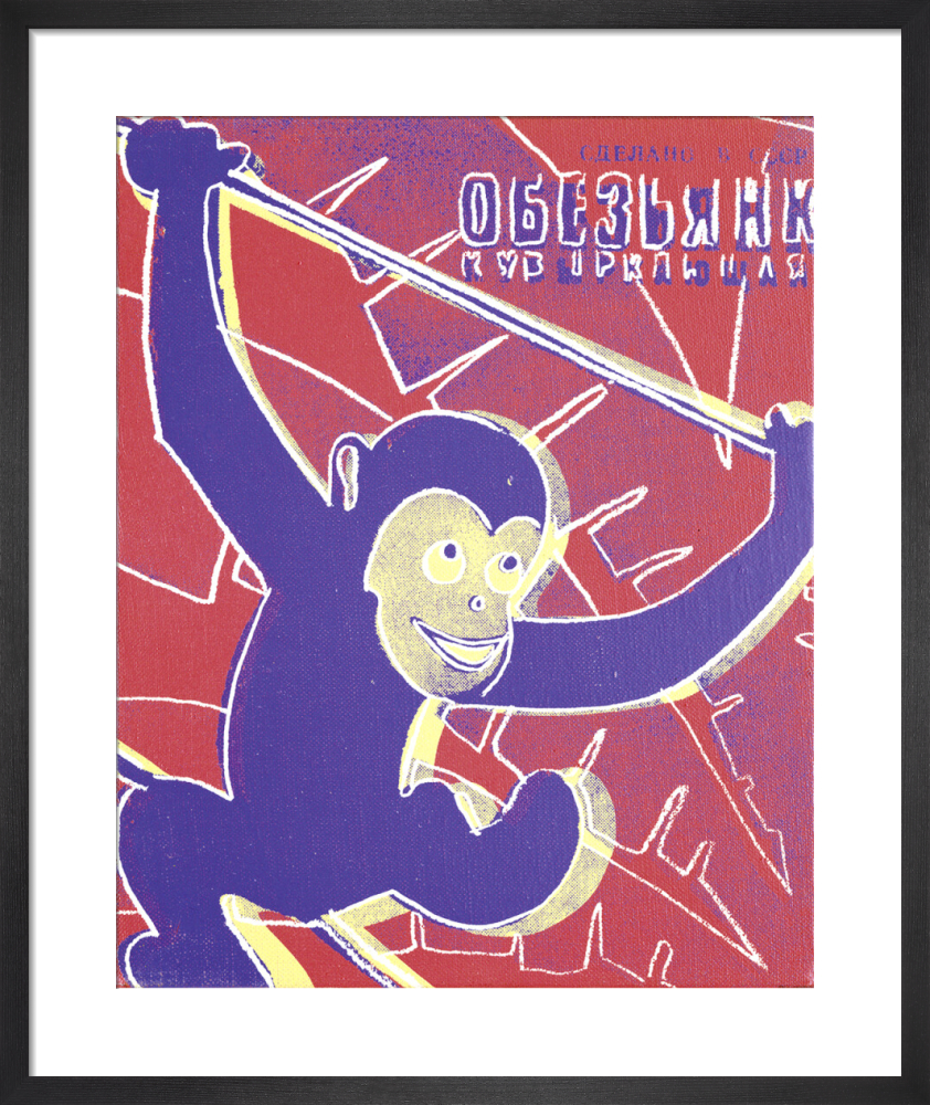 Monkey, 1983
